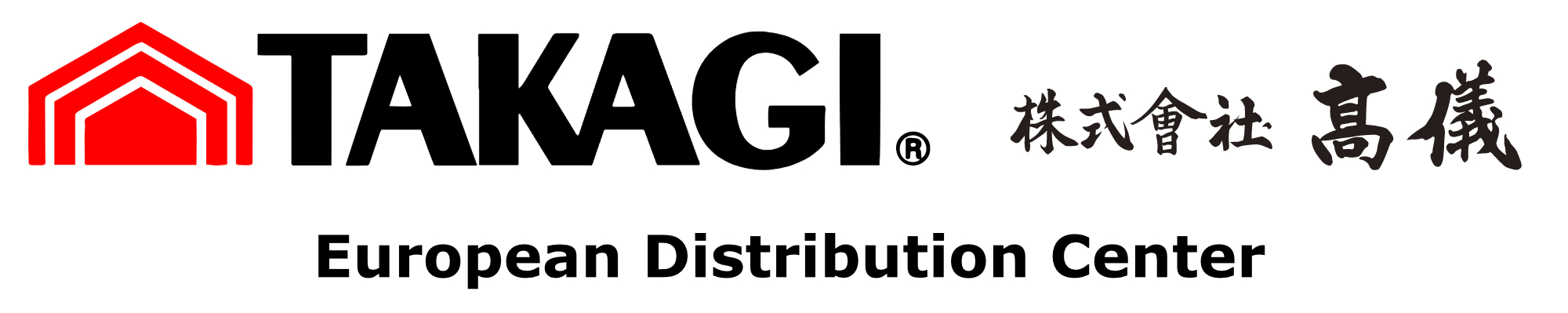 Takagi – European Distribution Center
