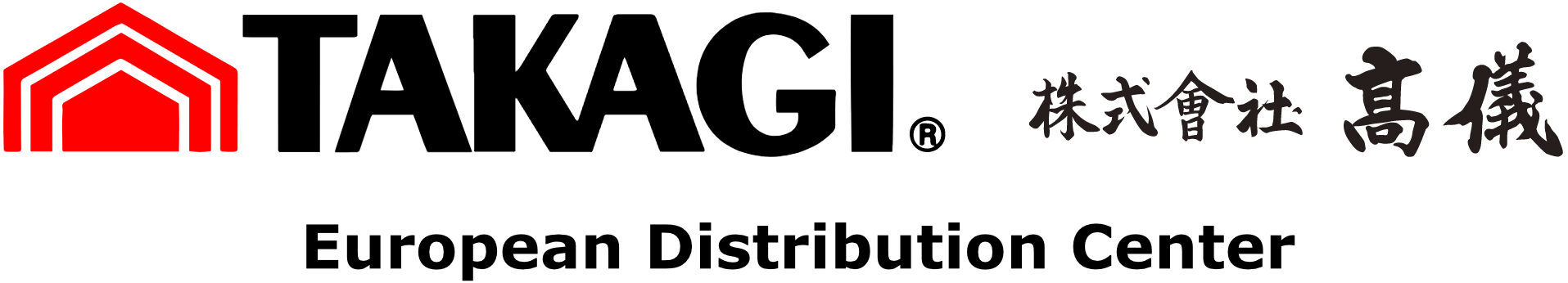 Takagi – European Distribution Center